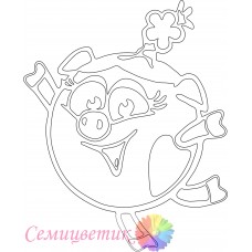 Нюша